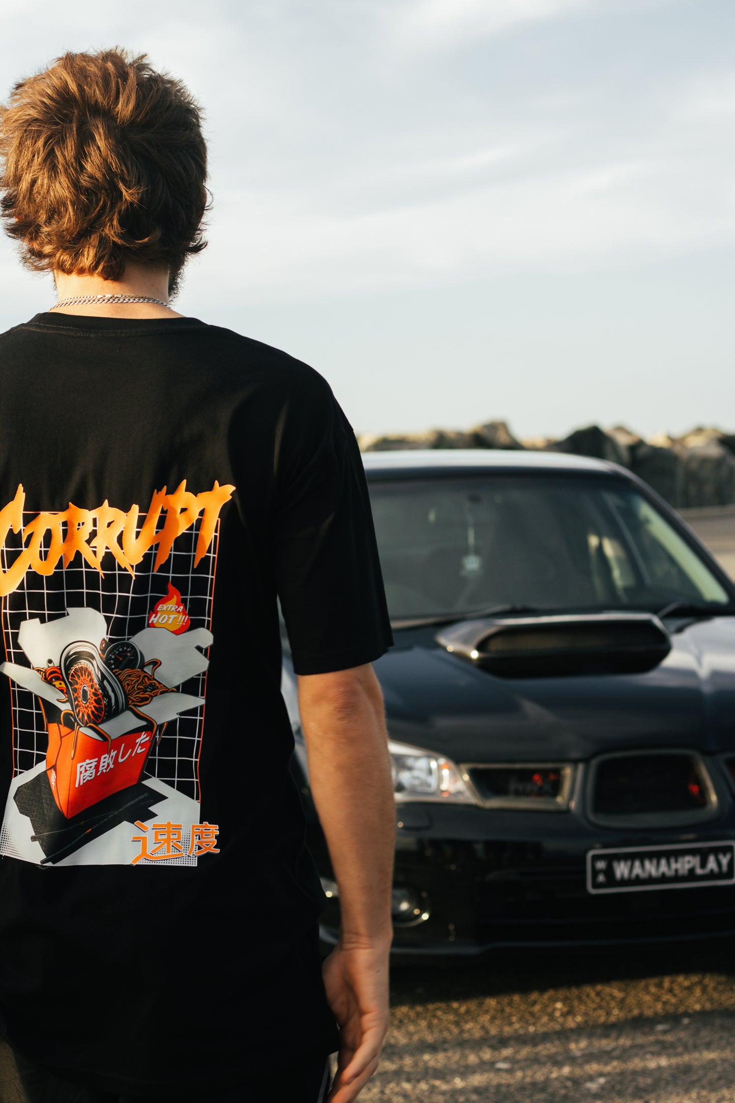 Corrupt In A Box Tee